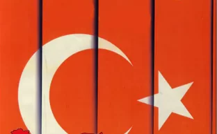 منابع ترکی و استانبولی
